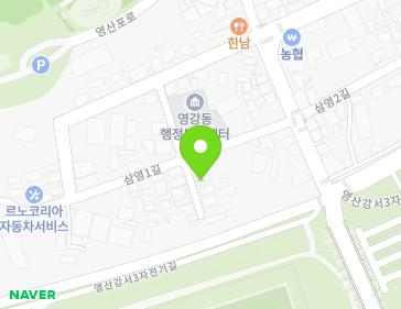 전라남도 나주시 삼영1길 9-3 (삼영동) 지도