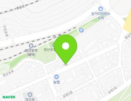 전라남도 나주시 영산포로 271 (삼영동, 수입전문점대님) 지도