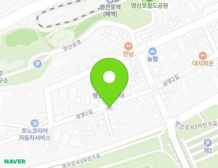 전라남도 나주시 삼영1길 9 (삼영동, 왕대포집) 지도