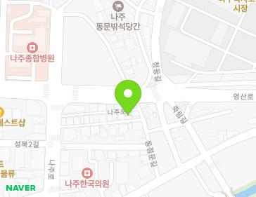 전라남도 나주시 나주로 210-11 (성북동) 지도