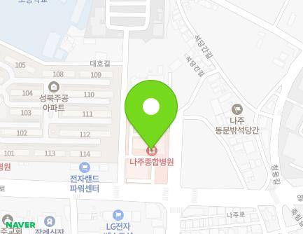 전라남도 나주시 영산로 5419 (성북동, 나주종합병원) 지도