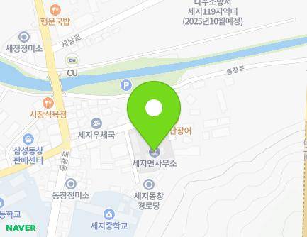 전라남도 나주시 세지면 동창로 130-12 (세지면사무소) 지도