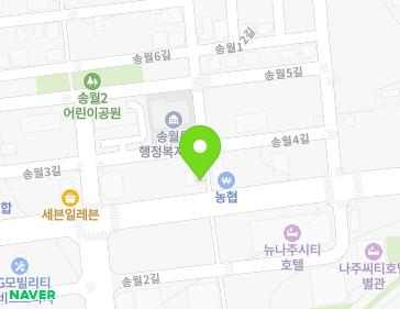 전라남도 나주시 송월4길 10-1 (송월동) 지도