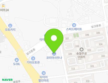 전라남도 나주시 남고문로 16-8 (송월동, 코리아사우나) 지도