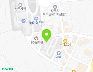 전라남도 나주시 완사천길 15 (송월동, 전라남도나주교육지원청) 지도