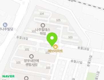 전라남도 나주시 송월18길 12 (송월동, 양우내안애상가동및부대복리시설) 지도