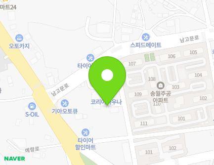 전라남도 나주시 남고문로 16-10 (송월동, 나주하늘바람교회) 지도