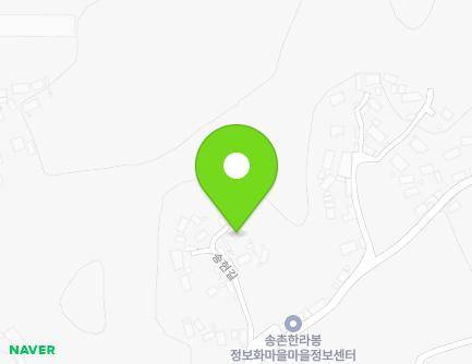 전라남도 나주시 송현길 63-10 (송촌동) 지도