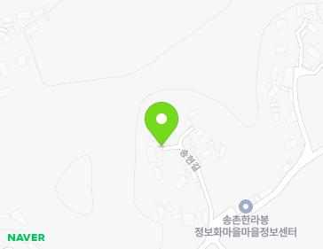 전라남도 나주시 송현길 63-13 (송촌동) 지도