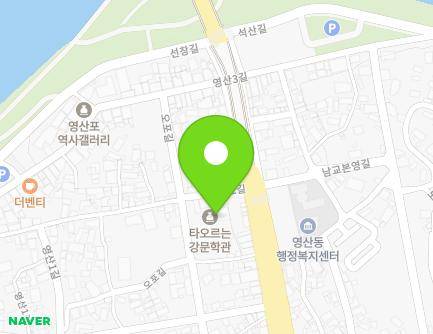 전라남도 나주시 예향로 3871-4 (영산동, 일본인지주가옥) 지도