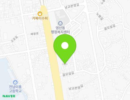 전라남도 나주시 골모실길 1-8 (영산동) 지도