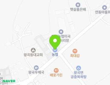 전라남도 나주시 왕곡면 나주서부로 372 (마한농협왕곡지점) 지도