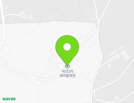 전라남도 나주시 왕곡면 동산1길 15-10 (덕산1리새마을회관) 지도