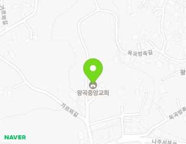 전라남도 나주시 왕곡면 가르뫼길 6-4 (왕곡중앙교회) 지도