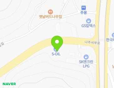 전라남도 나주시 왕곡면 나주서부로 11 (에스오일) 지도