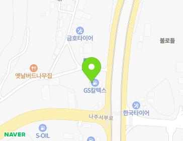 전라남도 나주시 왕곡면 예향로 3677 (영산주유소) 지도