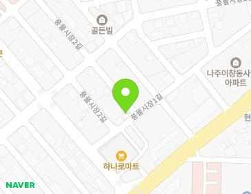 전라남도 나주시 풍물시장1길 10-7 (이창동, 고속정밀기계) 지도