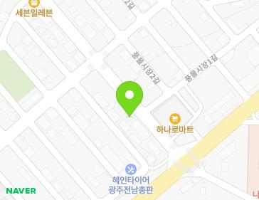 전라남도 나주시 풍물시장1길 9 (이창동, 또또와숯불갈비) 지도