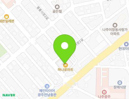 전라남도 나주시 예향로 3775 (이창동, 영산포농협하나로마트) 지도