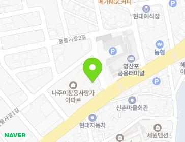 전라남도 나주시 예향로 3795 (이창동, 영산포센트럴빌딩) 지도