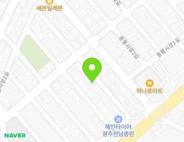 전라남도 나주시 풍물시장2길 28-6 (이창동, 최대감숯불돼지갈비) 지도