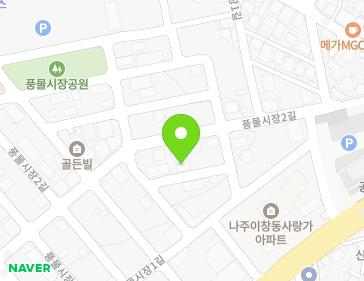 전라남도 나주시 풍물시장2길 50-5 (이창동, 해두루) 지도