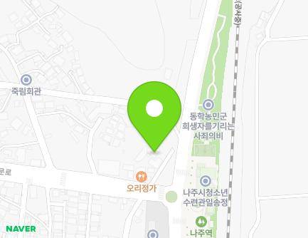 전라남도 나주시 남고문로 133-2 (죽림동) 지도