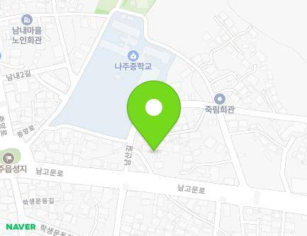 전라남도 나주시 남고문로 105-2 (죽림동) 지도