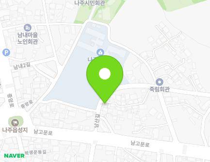 전라남도 나주시 남산길 44-13 (죽림동) 지도