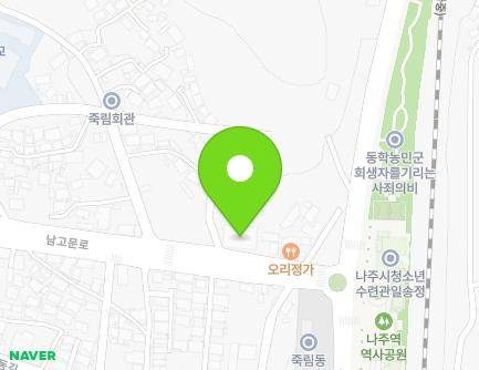 전라남도 나주시 남고문로 127 (죽림동, 나주제일교회) 지도