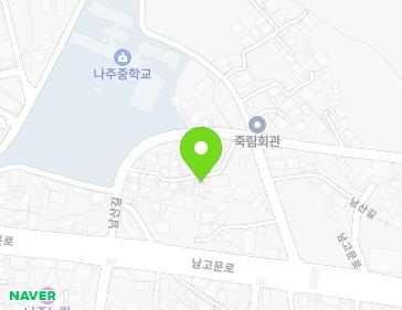 전라남도 나주시 남산길 46-11 (죽림동) 지도