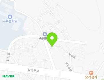 전라남도 나주시 남산길 49-3 (죽림동) 지도