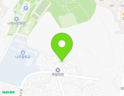 전라남도 나주시 남산길 43-3 (죽림동) 지도