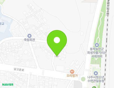 전라남도 나주시 남산길 49-11 (죽림동) 지도