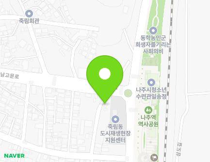 전라남도 나주시 학생운동길 47-12 (죽림동) 지도