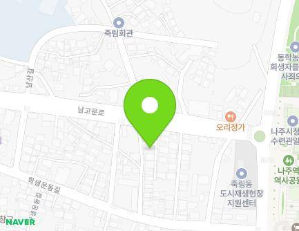 전라남도 나주시 학생운동길 39-20 (죽림동) 지도