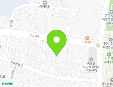 전라남도 나주시 학생운동길 39-16 (죽림동) 지도