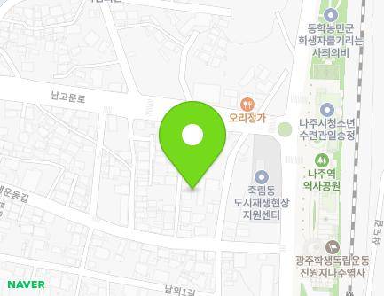 전라남도 나주시 학생운동길 43-14 (죽림동) 지도