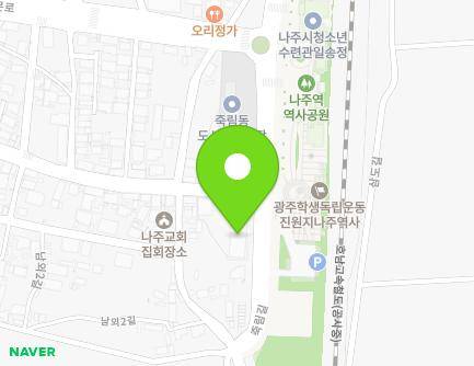 전라남도 나주시 학생운동길 52-1 (죽림동) 지도