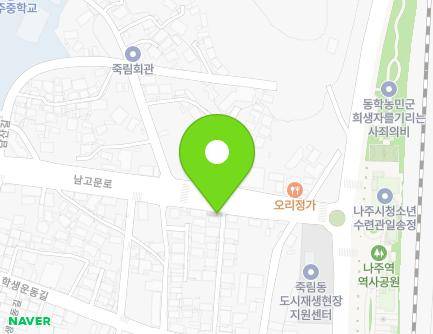전라남도 나주시 학생운동길 43-23 (죽림동) 지도
