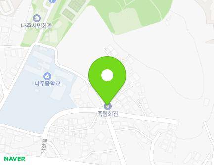 전라남도 나주시 남산길 43 (죽림동) 지도