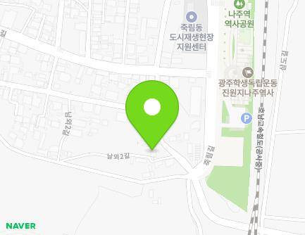 전라남도 나주시 학생운동길 50-12 (죽림동) 지도