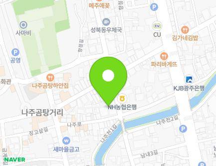 전라남도 나주시 나주로 142-29 (중앙동, 푸른수족관) 지도