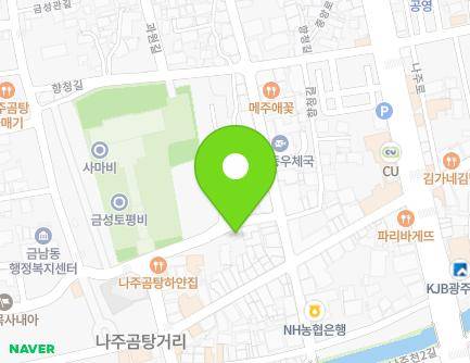 전라남도 나주시 금성길 41-5 (중앙동, 신진인쇄소) 지도