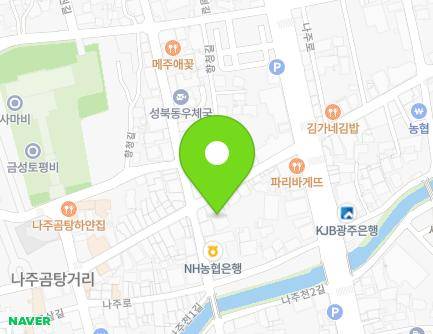 전라남도 나주시 나주로 160 (중앙동, 송화빌딩) 지도