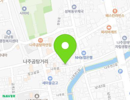 전라남도 나주시 나주로 142-19 (중앙동, 아라아라) 지도