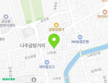 전라남도 나주시 나주로 142-9 (중앙동, 샘다방) 지도
