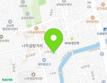 전라남도 나주시 나주로 142-12 (중앙동, 베고니아) 지도
