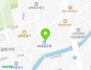 전라남도 나주시 금성길 32 (중앙동, 농협중앙회나주시지부) 지도