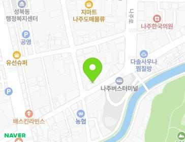 전라남도 나주시 나주로 185 (중앙동) 지도